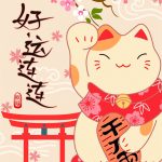 祝大家金榜题名，作者BGMods-专注于分享模组-BGMods-专注于分享模组