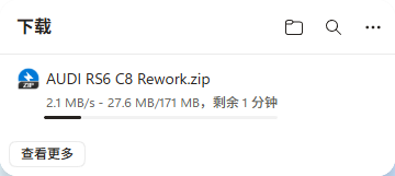 评论图片-BGMods-专注于分享模组