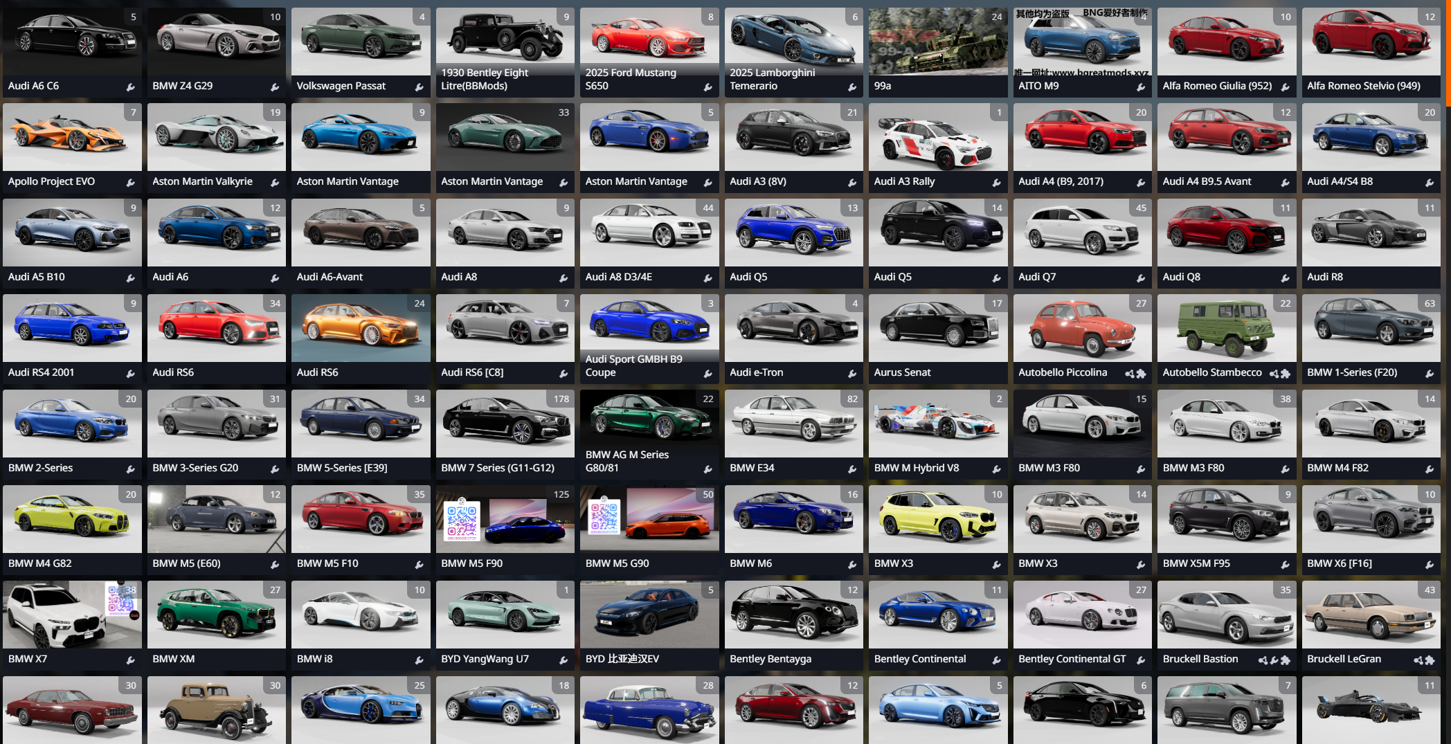 🔥330+MOD地图&车辆整合包-BGMods-专注于分享模组